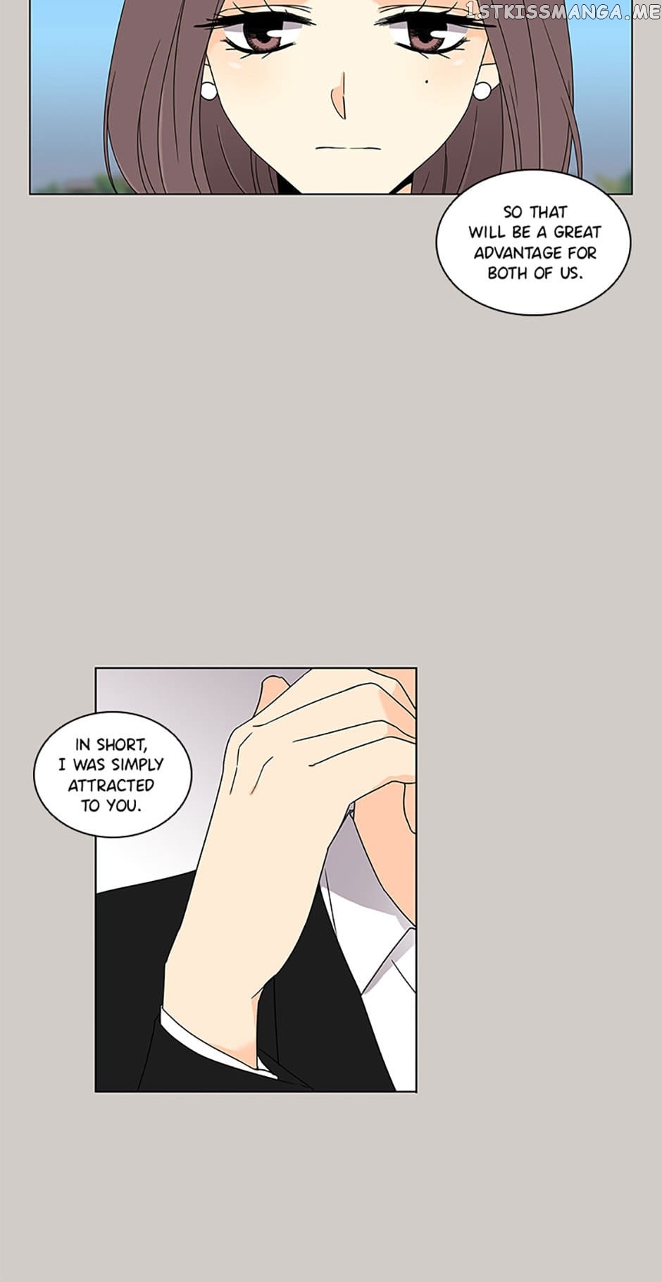 The Lovely Geum Bokhee Chapter 63 - page 8
