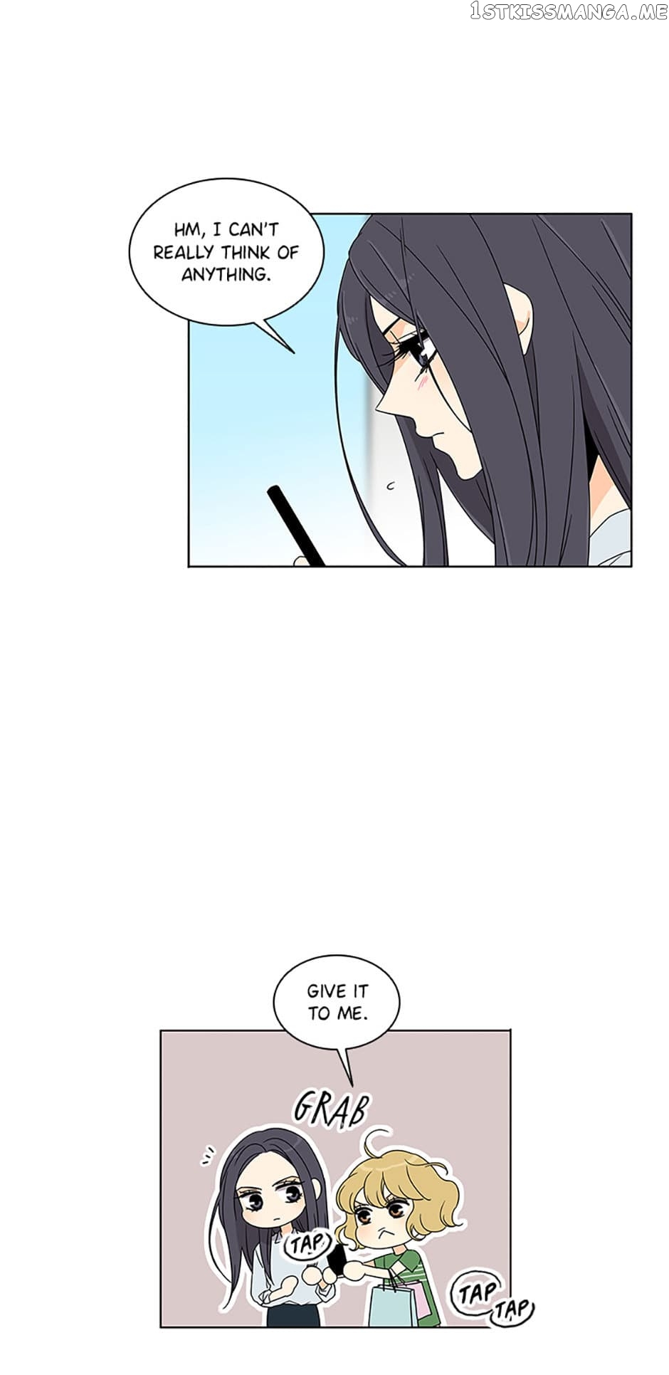 The Lovely Geum Bokhee Chapter 64 - page 13