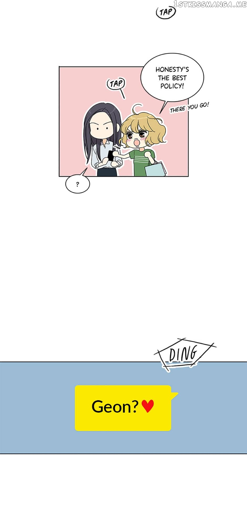 The Lovely Geum Bokhee Chapter 64 - page 14