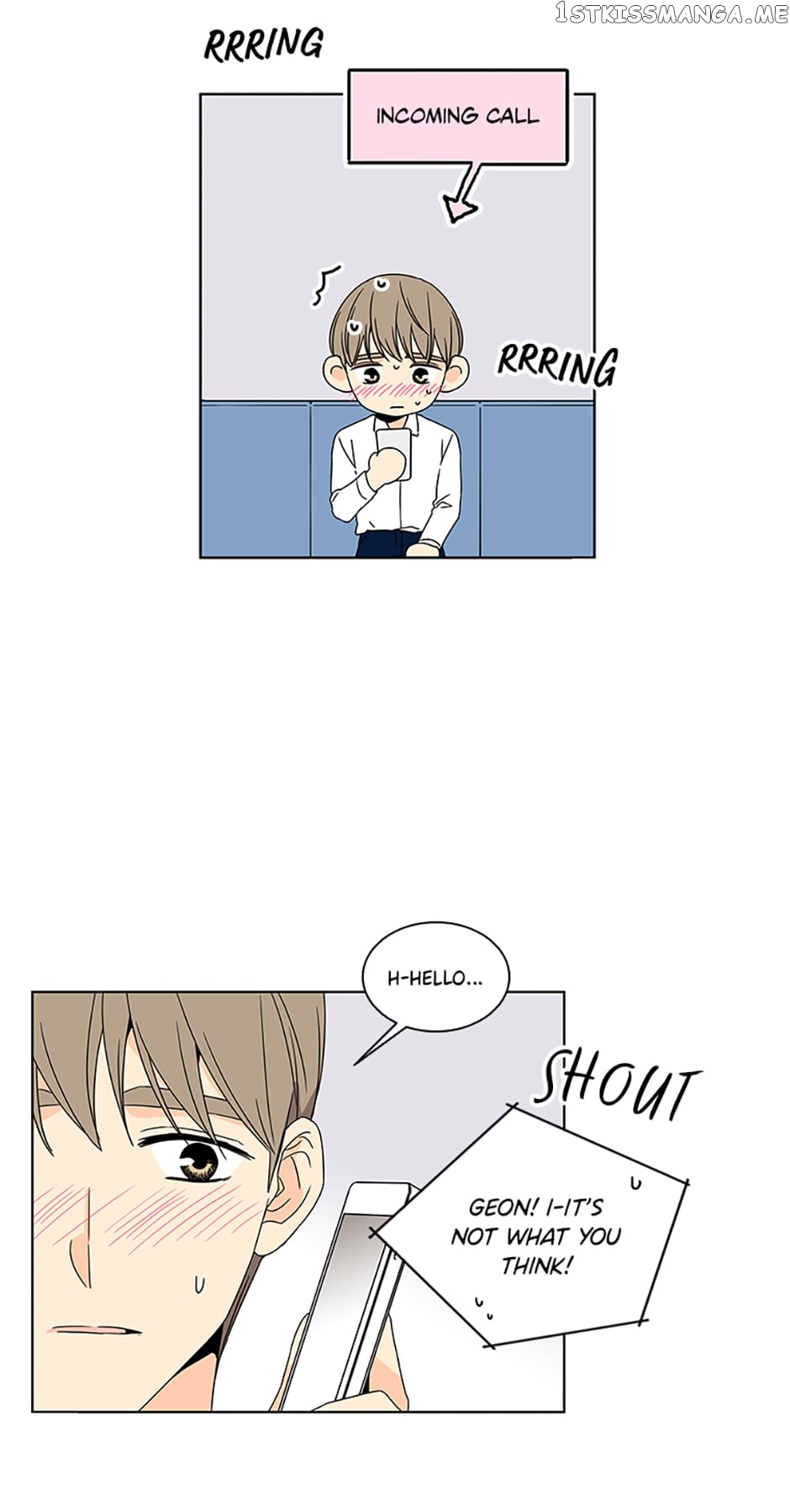 The Lovely Geum Bokhee Chapter 64 - page 17