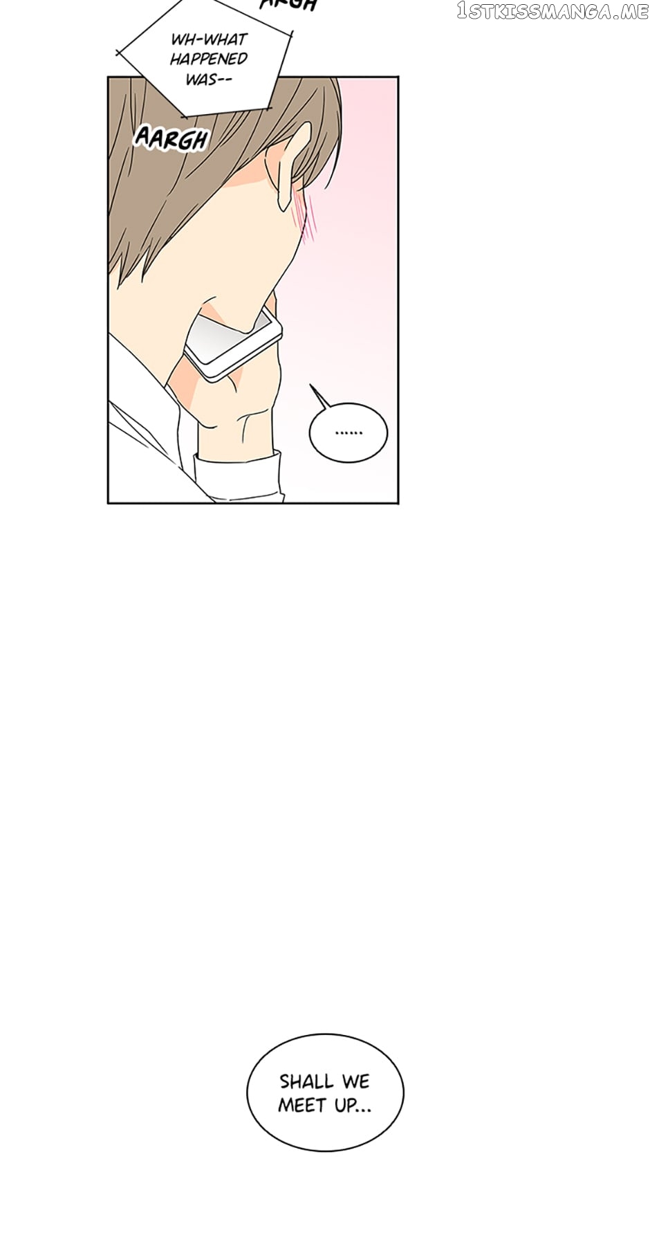 The Lovely Geum Bokhee Chapter 64 - page 19