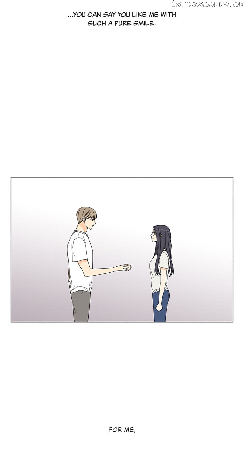 The Lovely Geum Bokhee Chapter 65 - page 2