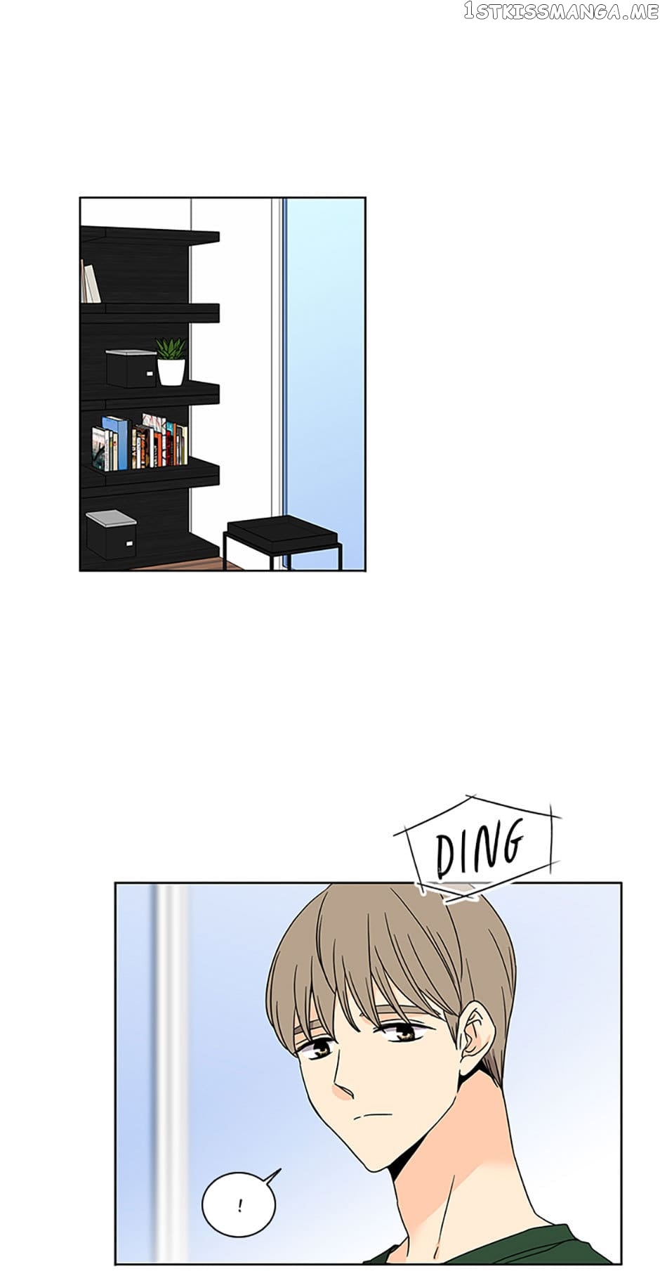 The Lovely Geum Bokhee Chapter 65 - page 5