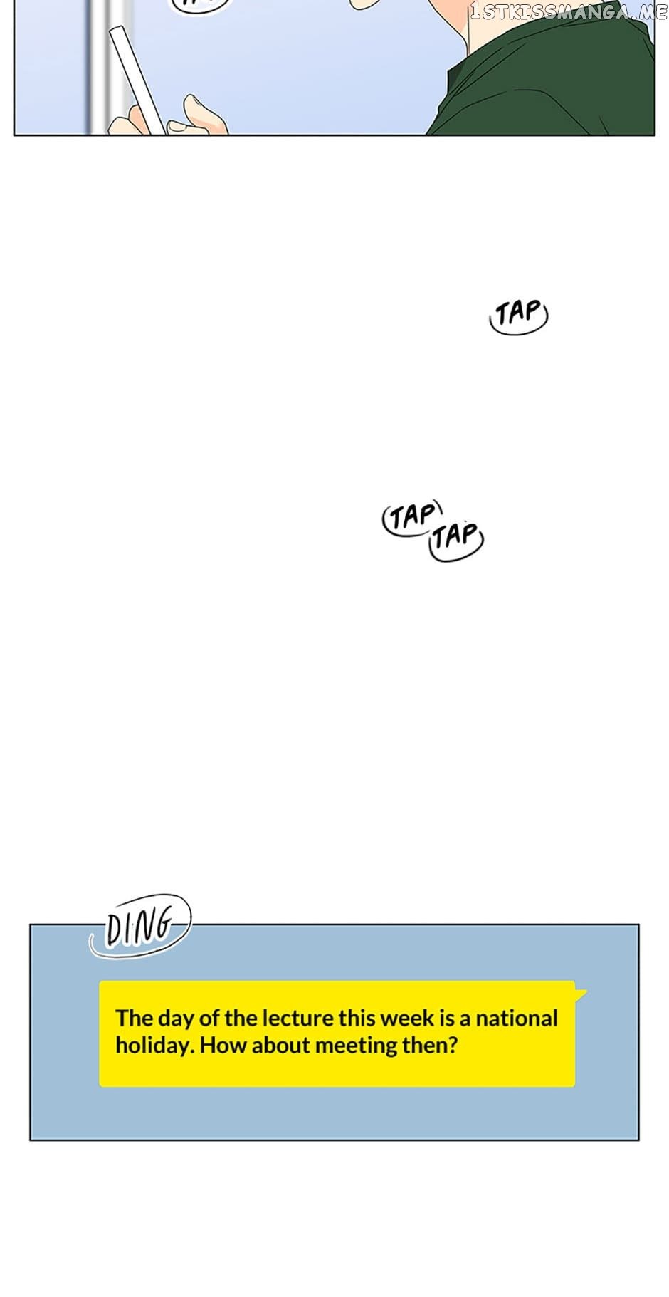 The Lovely Geum Bokhee Chapter 65 - page 8