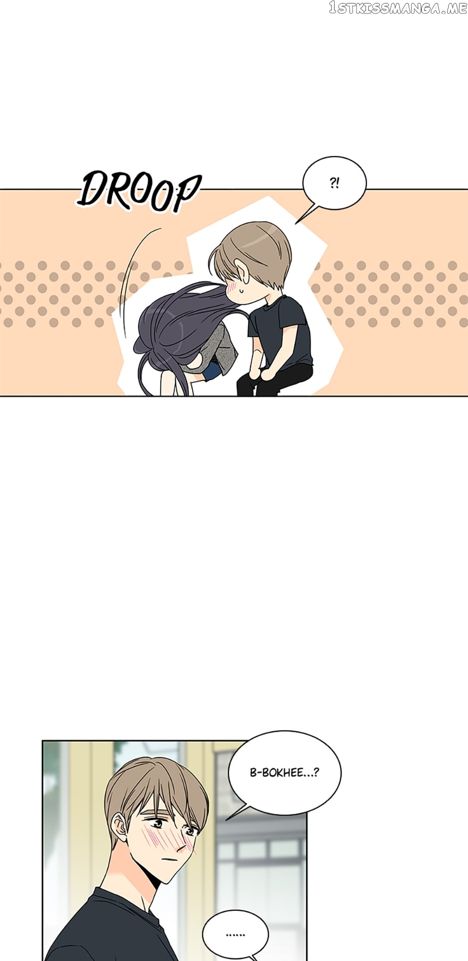The Lovely Geum Bokhee Chapter 67 - page 13