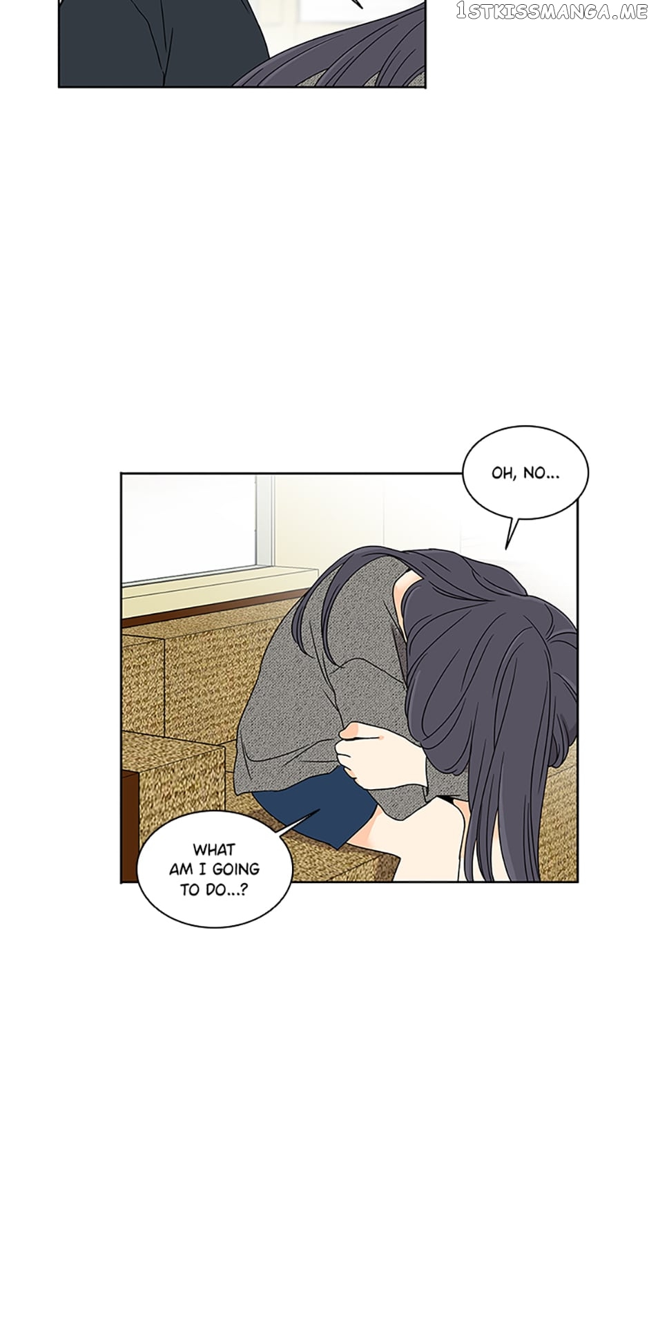 The Lovely Geum Bokhee Chapter 67 - page 14
