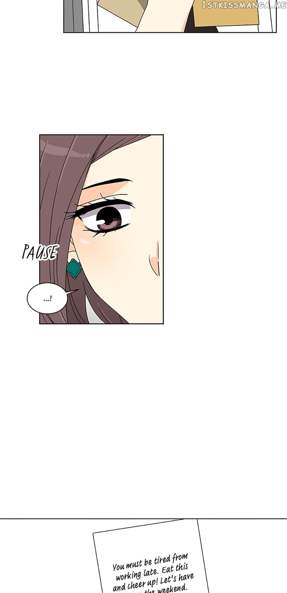 The Lovely Geum Bokhee Chapter 67 - page 25