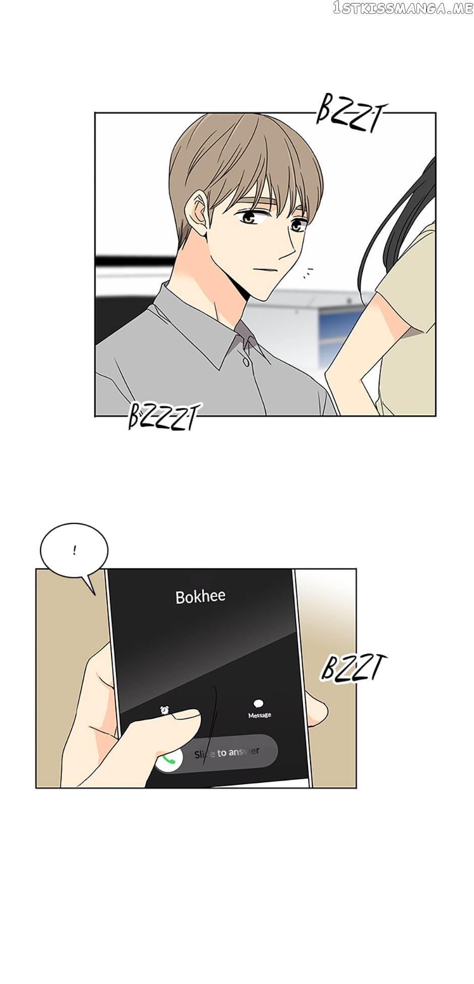 The Lovely Geum Bokhee Chapter 67 - page 37