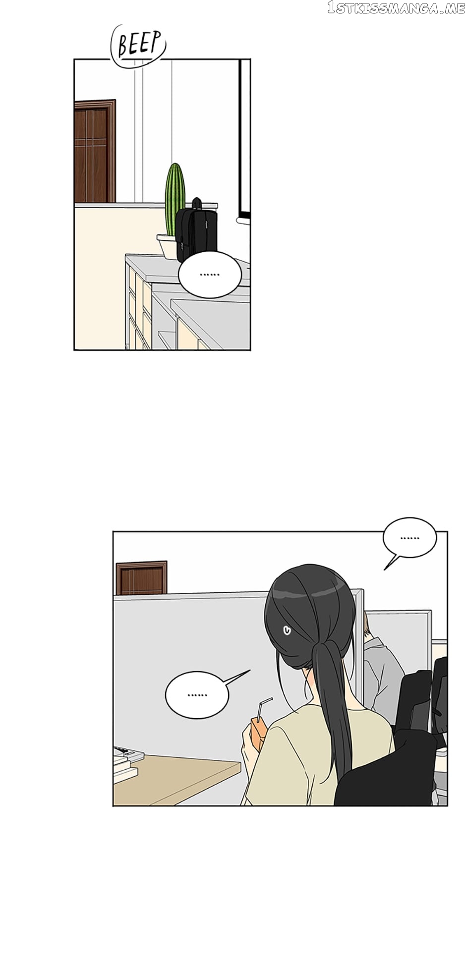 The Lovely Geum Bokhee Chapter 67 - page 44