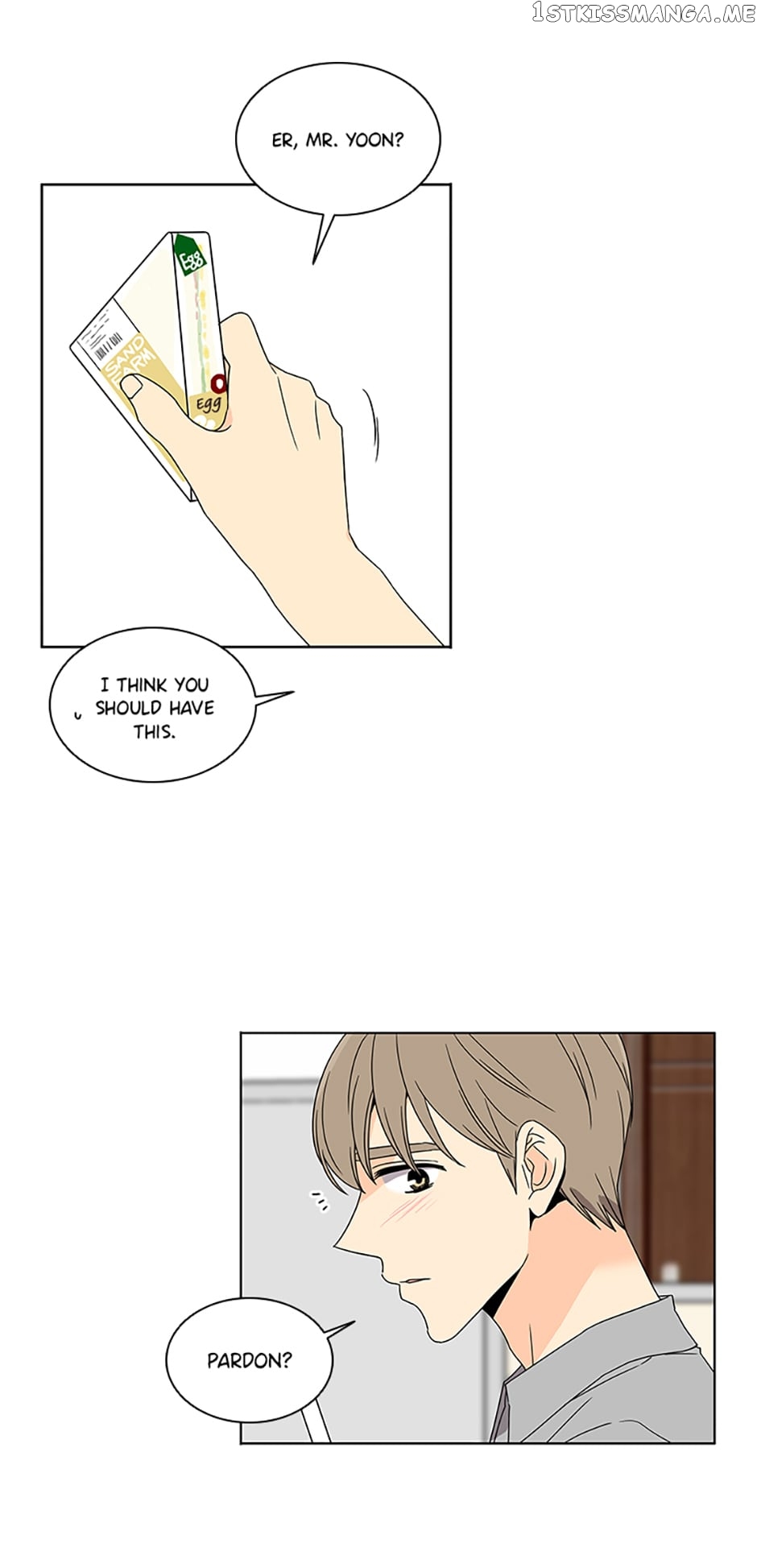 The Lovely Geum Bokhee Chapter 67 - page 45