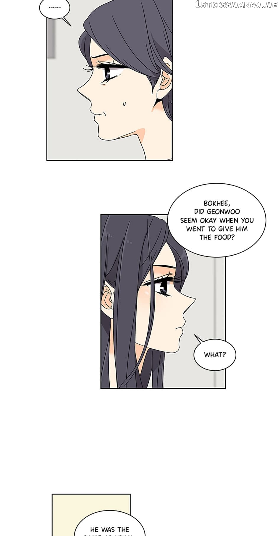 The Lovely Geum Bokhee Chapter 58 - page 5