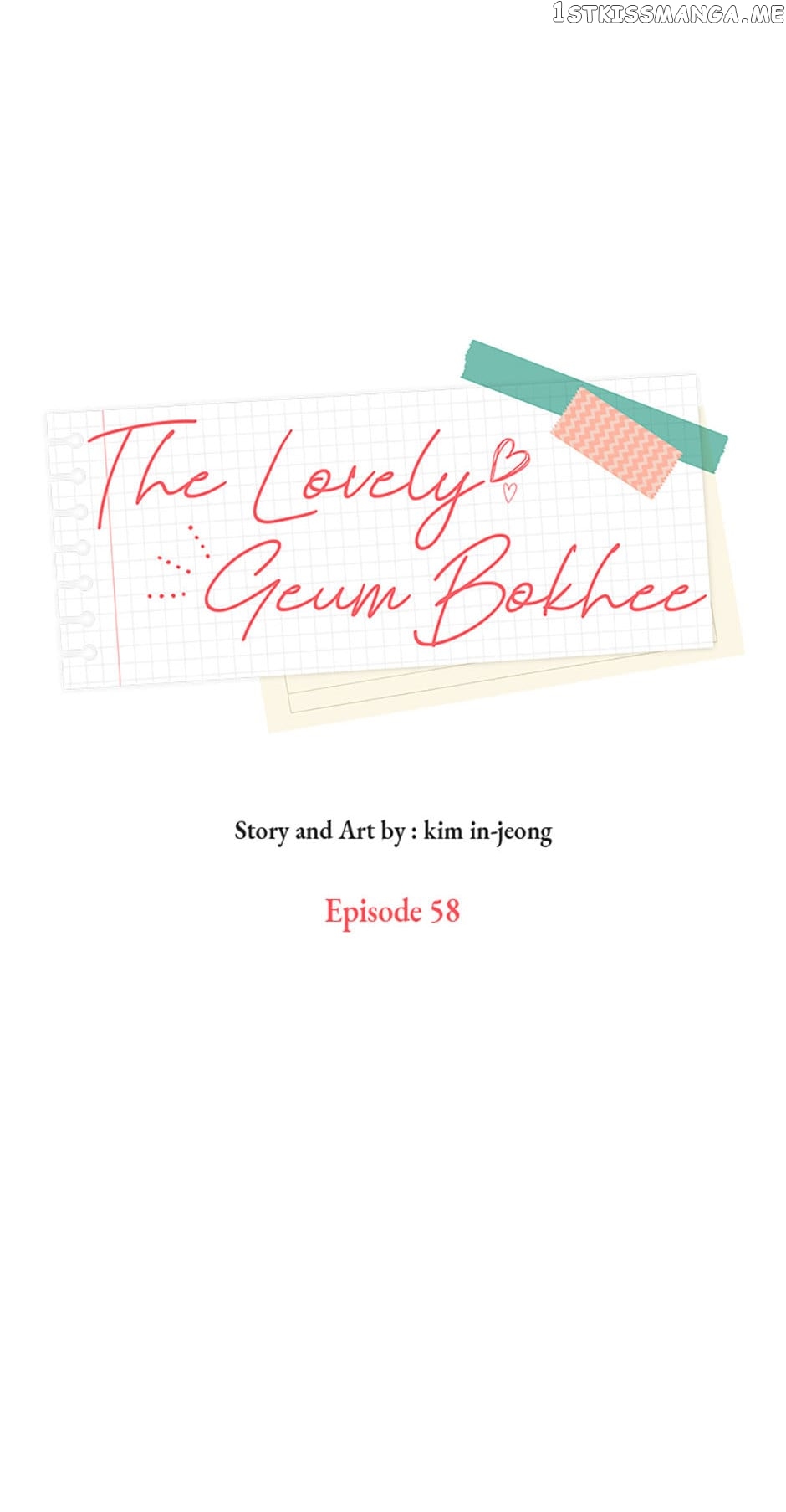 The Lovely Geum Bokhee Chapter 58 - page 8