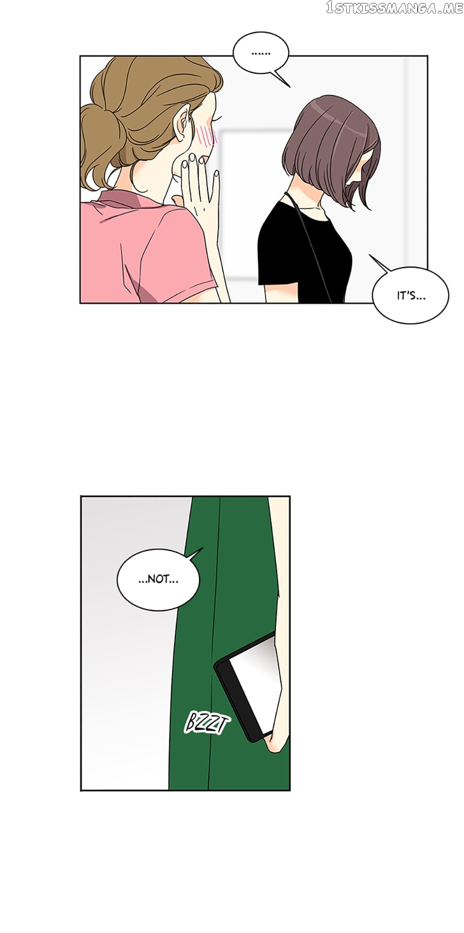 The Lovely Geum Bokhee Chapter 68 - page 15