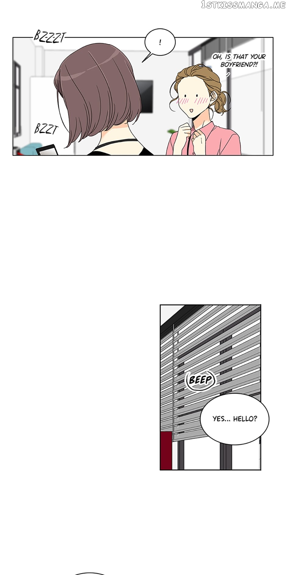 The Lovely Geum Bokhee Chapter 68 - page 16
