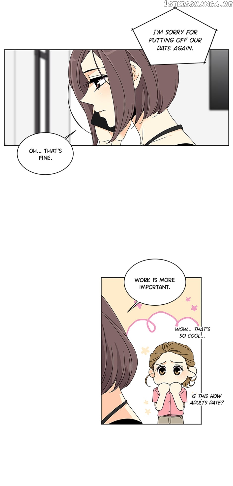 The Lovely Geum Bokhee Chapter 68 - page 19