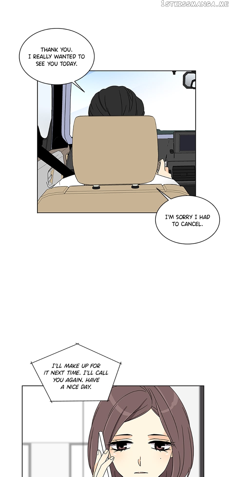 The Lovely Geum Bokhee Chapter 68 - page 20
