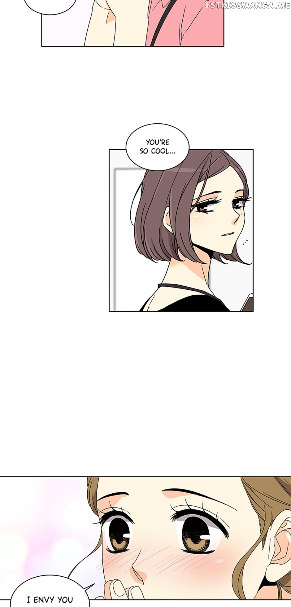 The Lovely Geum Bokhee Chapter 68 - page 22