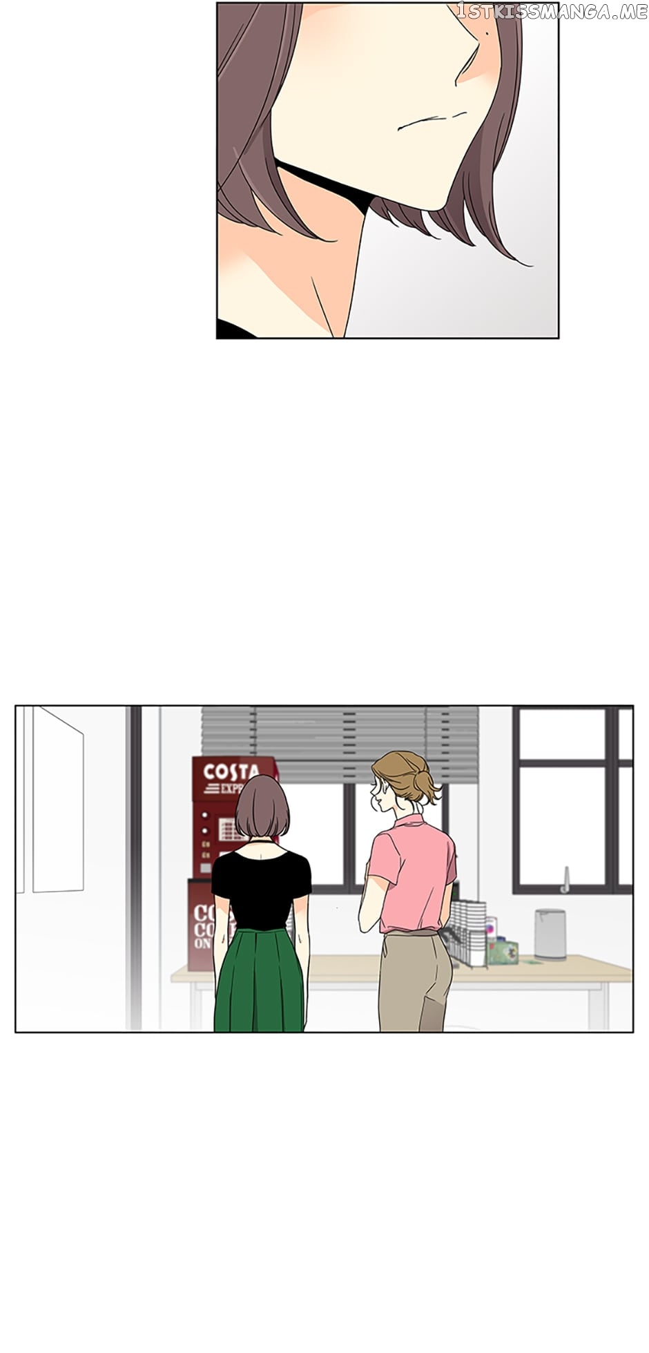 The Lovely Geum Bokhee Chapter 68 - page 24
