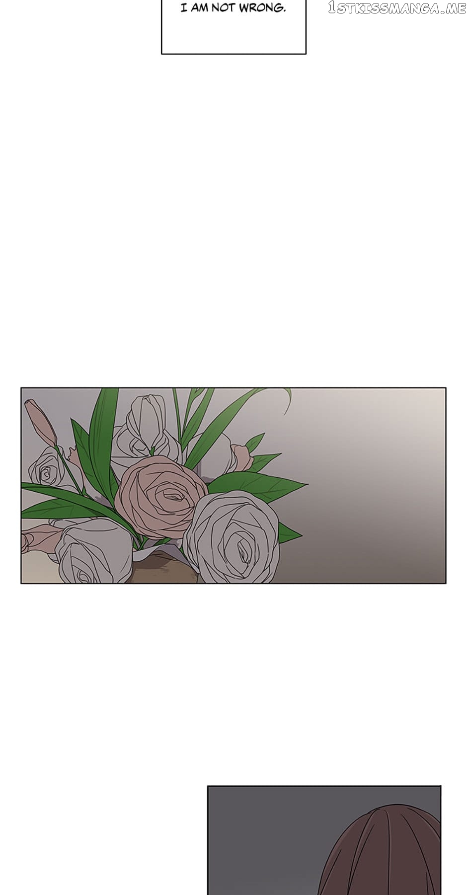 The Lovely Geum Bokhee Chapter 68 - page 4