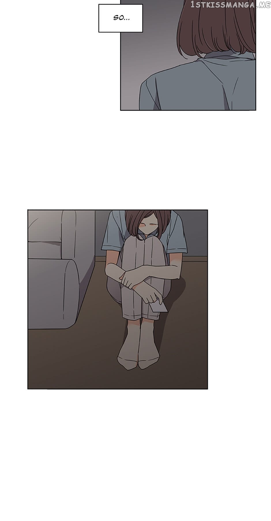 The Lovely Geum Bokhee Chapter 68 - page 5
