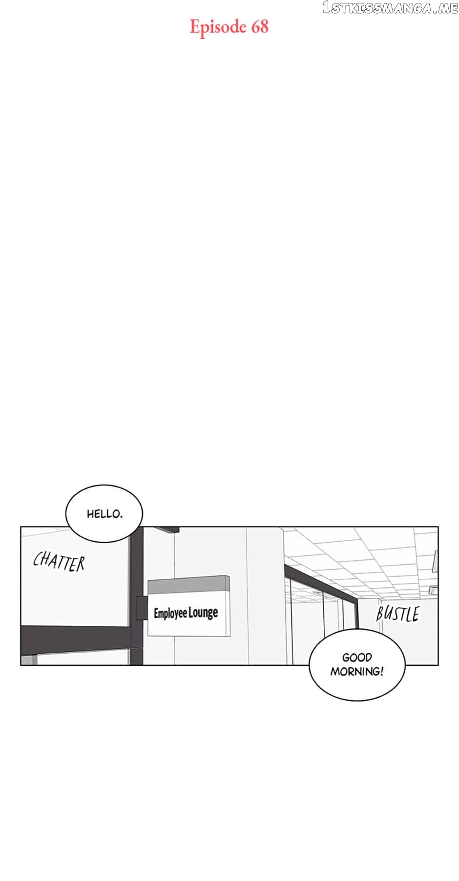 The Lovely Geum Bokhee Chapter 68 - page 8