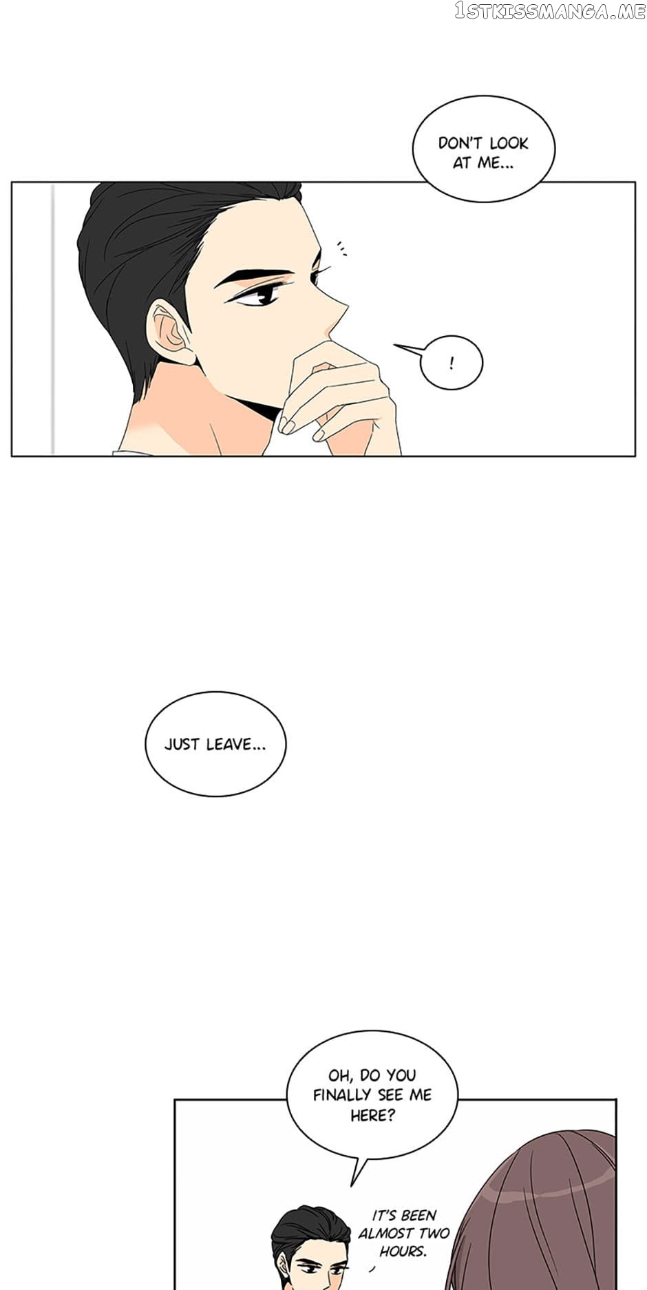 The Lovely Geum Bokhee Chapter 69 - page 12
