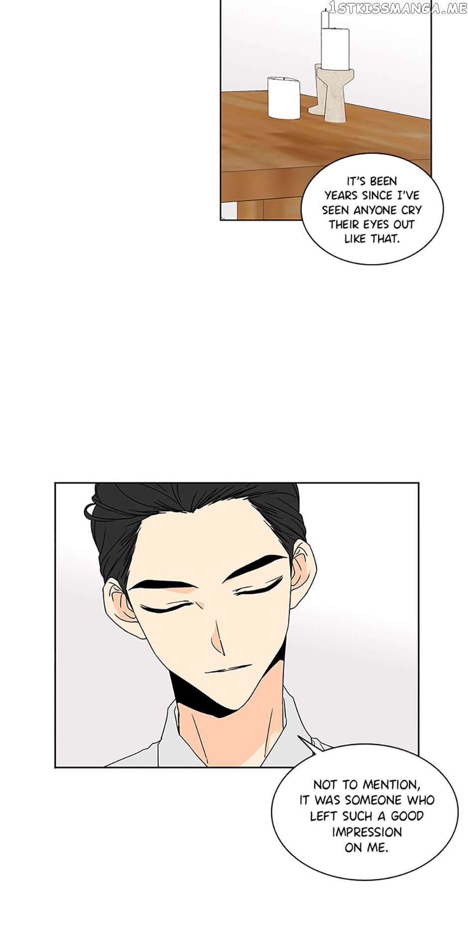 The Lovely Geum Bokhee Chapter 69 - page 14