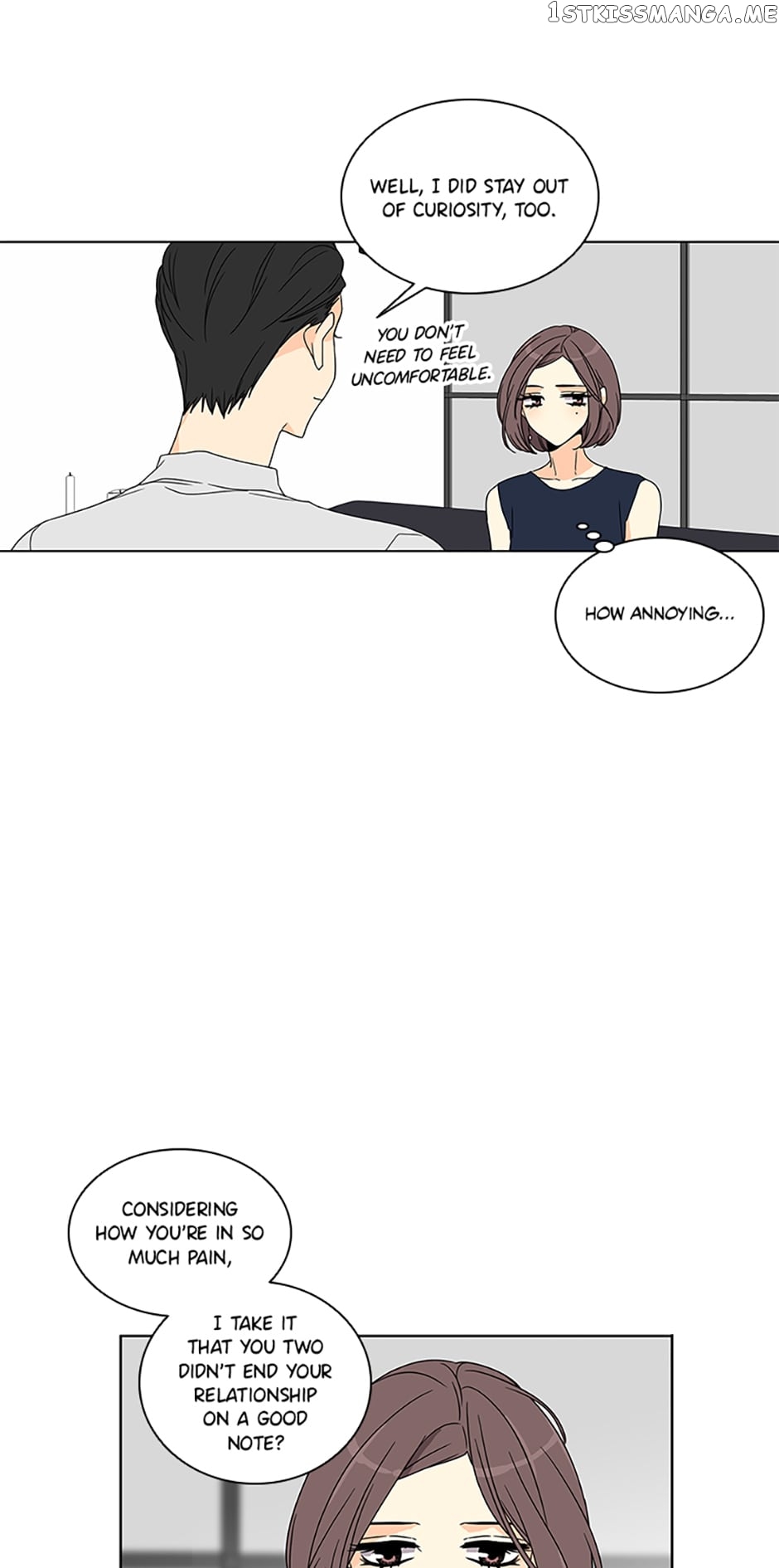 The Lovely Geum Bokhee Chapter 69 - page 15