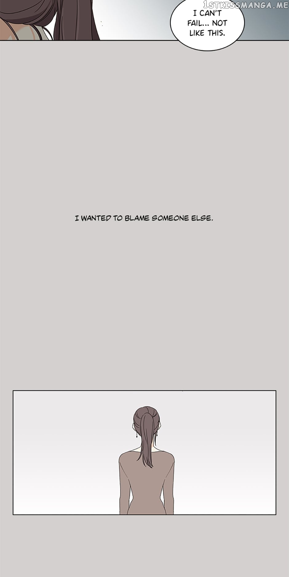 The Lovely Geum Bokhee Chapter 69 - page 5