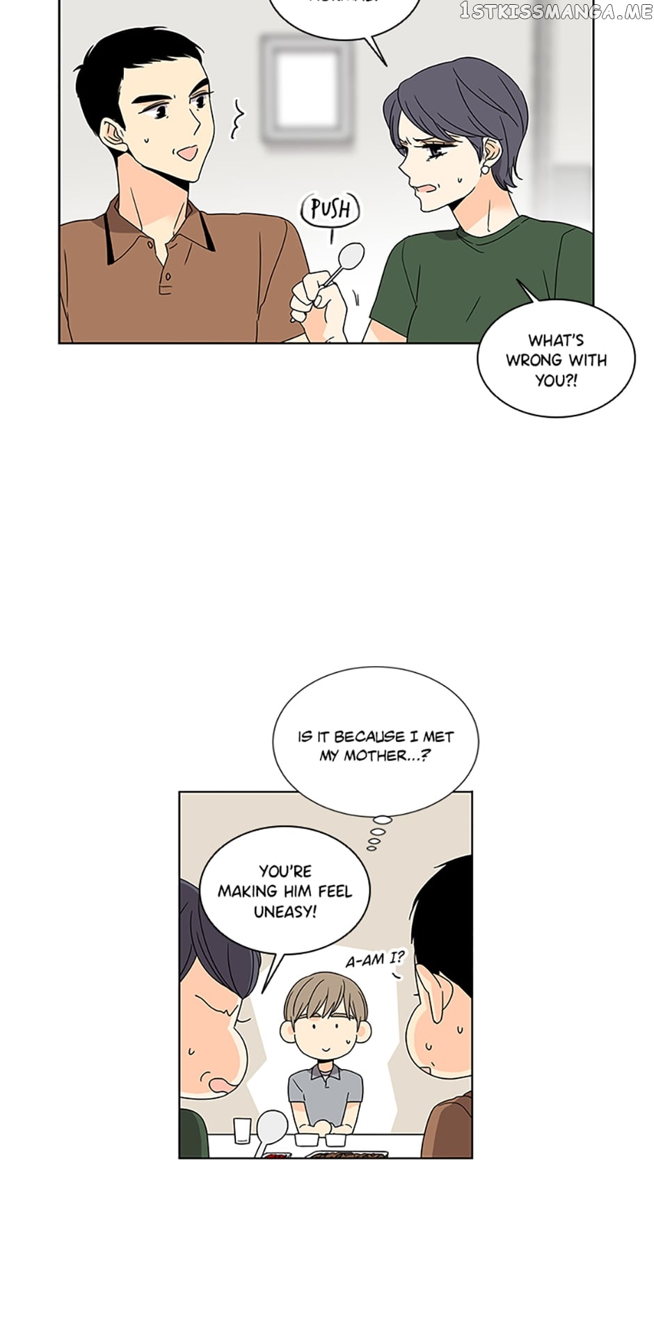 The Lovely Geum Bokhee Chapter 70 - page 13