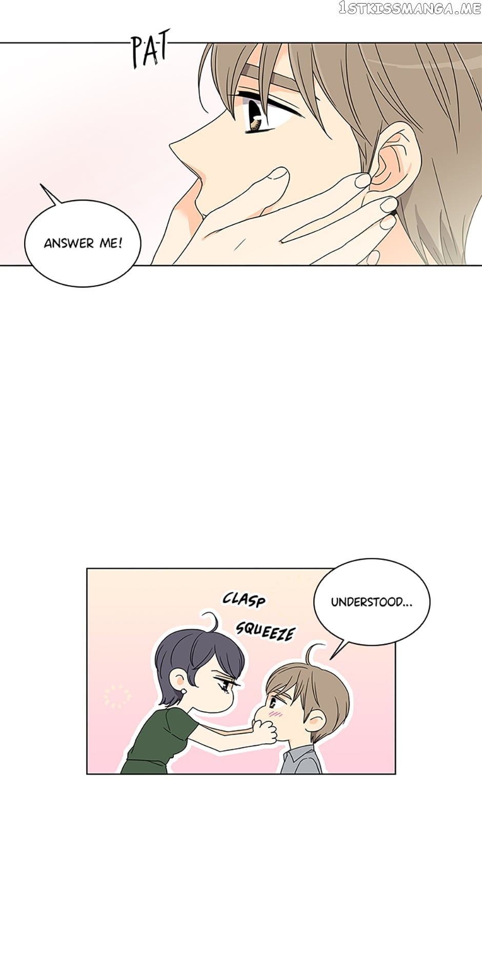 The Lovely Geum Bokhee Chapter 70 - page 16