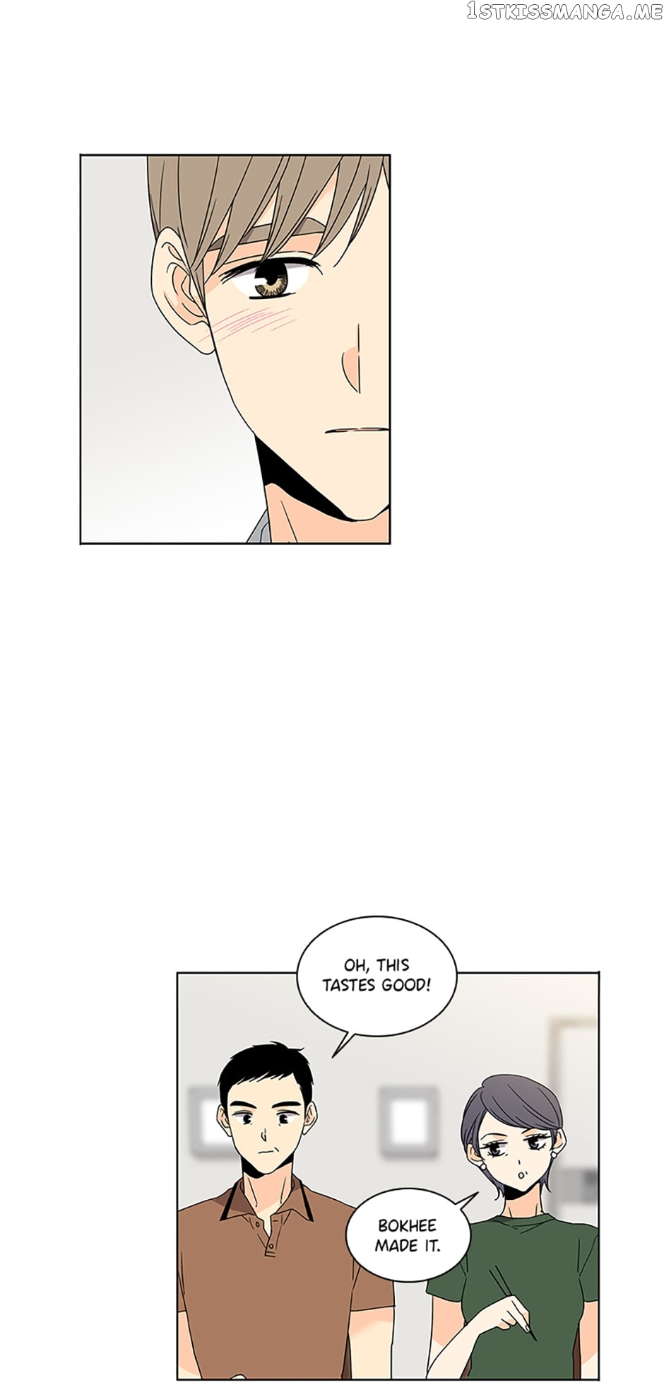 The Lovely Geum Bokhee Chapter 70 - page 19