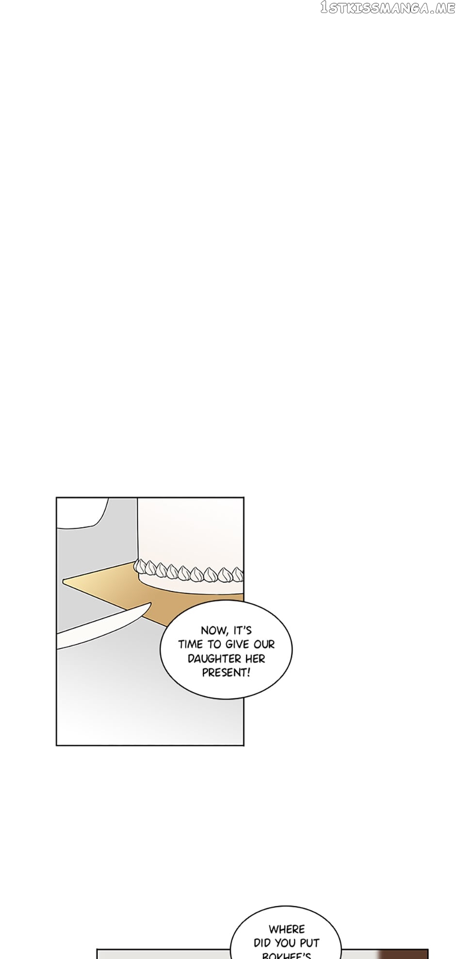 The Lovely Geum Bokhee Chapter 70 - page 24