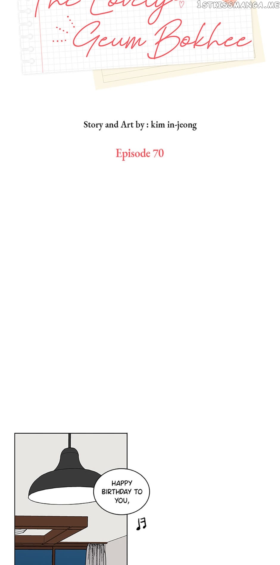 The Lovely Geum Bokhee Chapter 70 - page 3