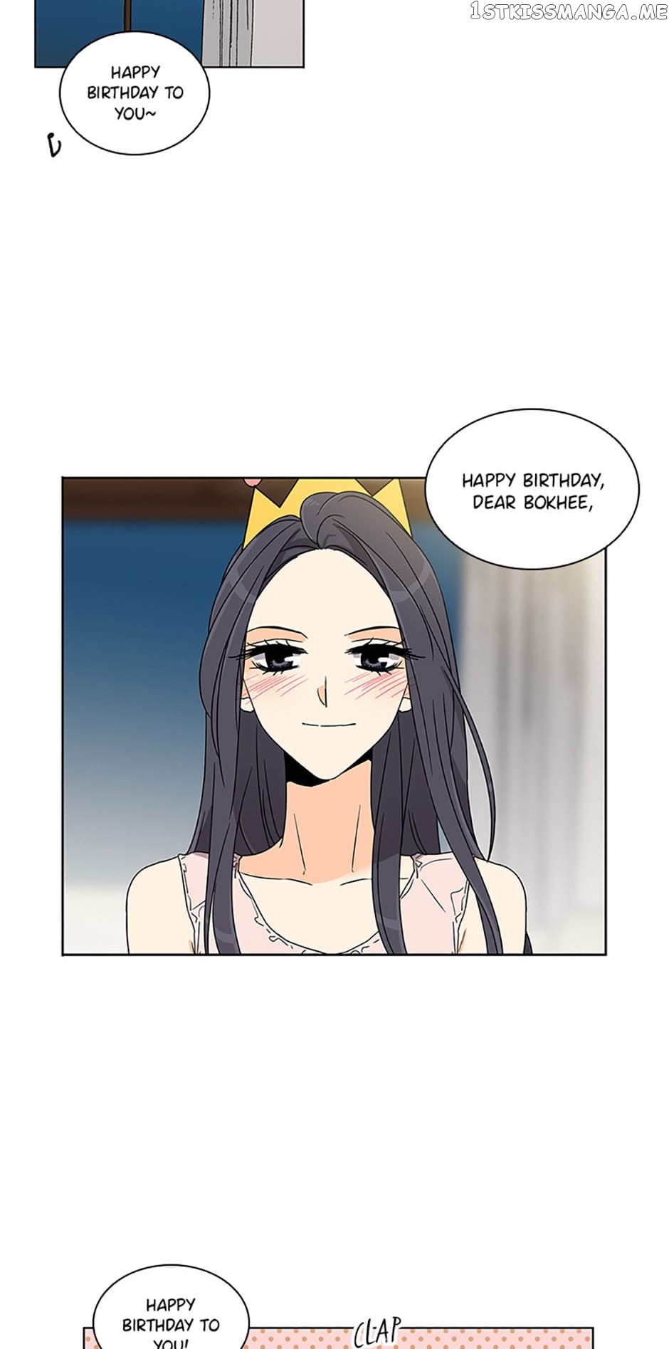 The Lovely Geum Bokhee Chapter 70 - page 4