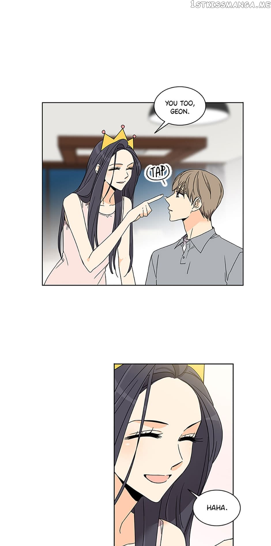 The Lovely Geum Bokhee Chapter 70 - page 7