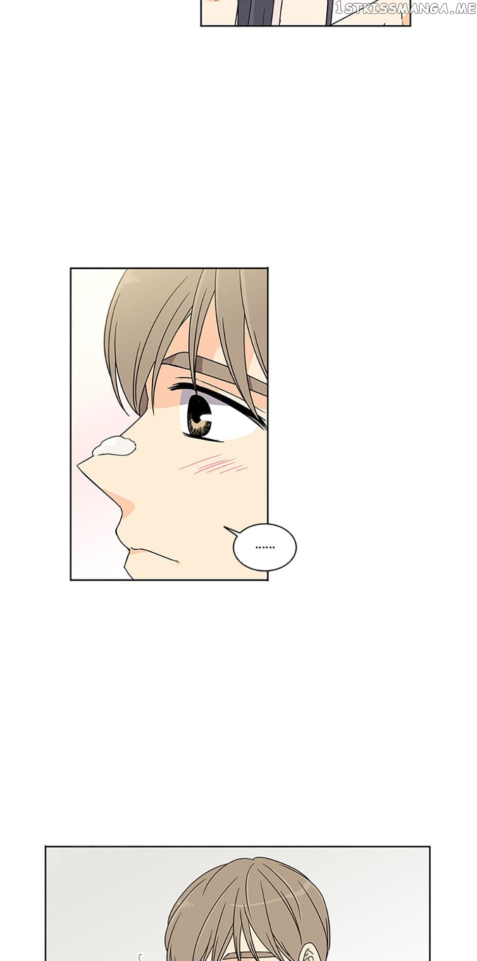 The Lovely Geum Bokhee Chapter 70 - page 8