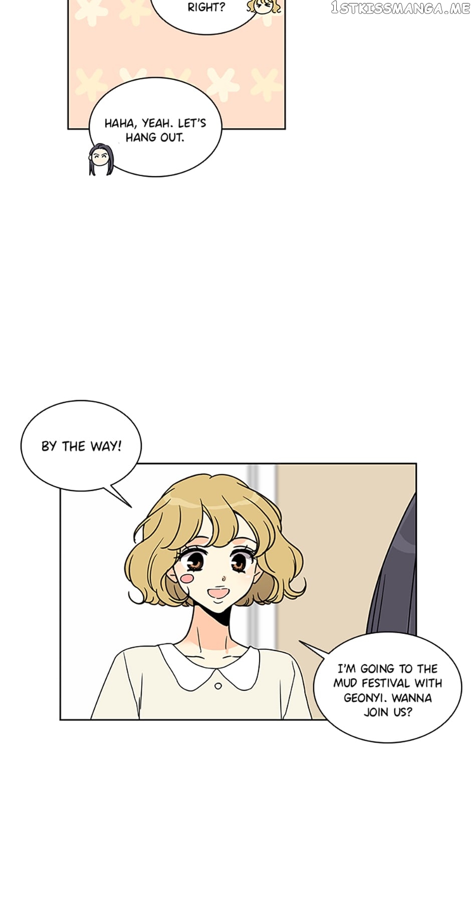 The Lovely Geum Bokhee Chapter 71 - page 13