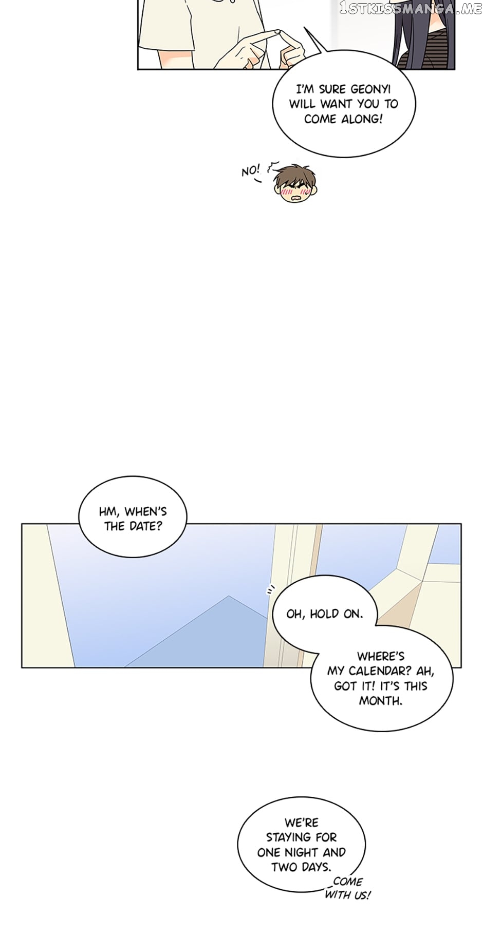 The Lovely Geum Bokhee Chapter 71 - page 15