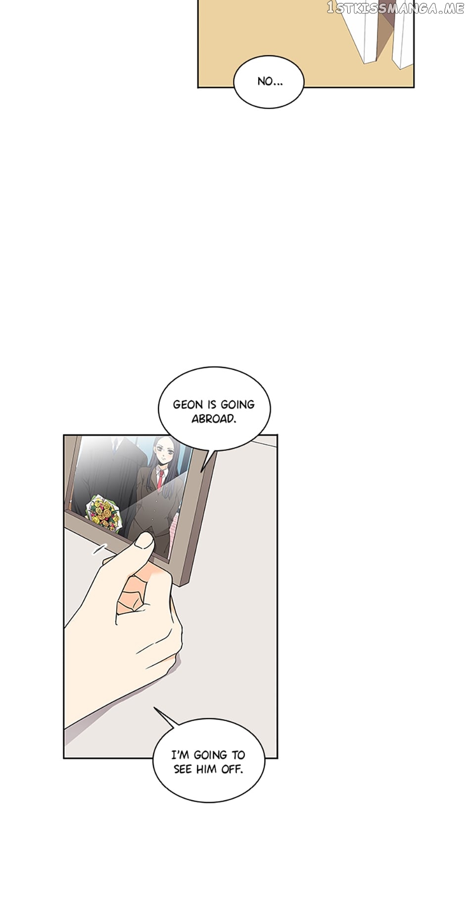 The Lovely Geum Bokhee Chapter 71 - page 17