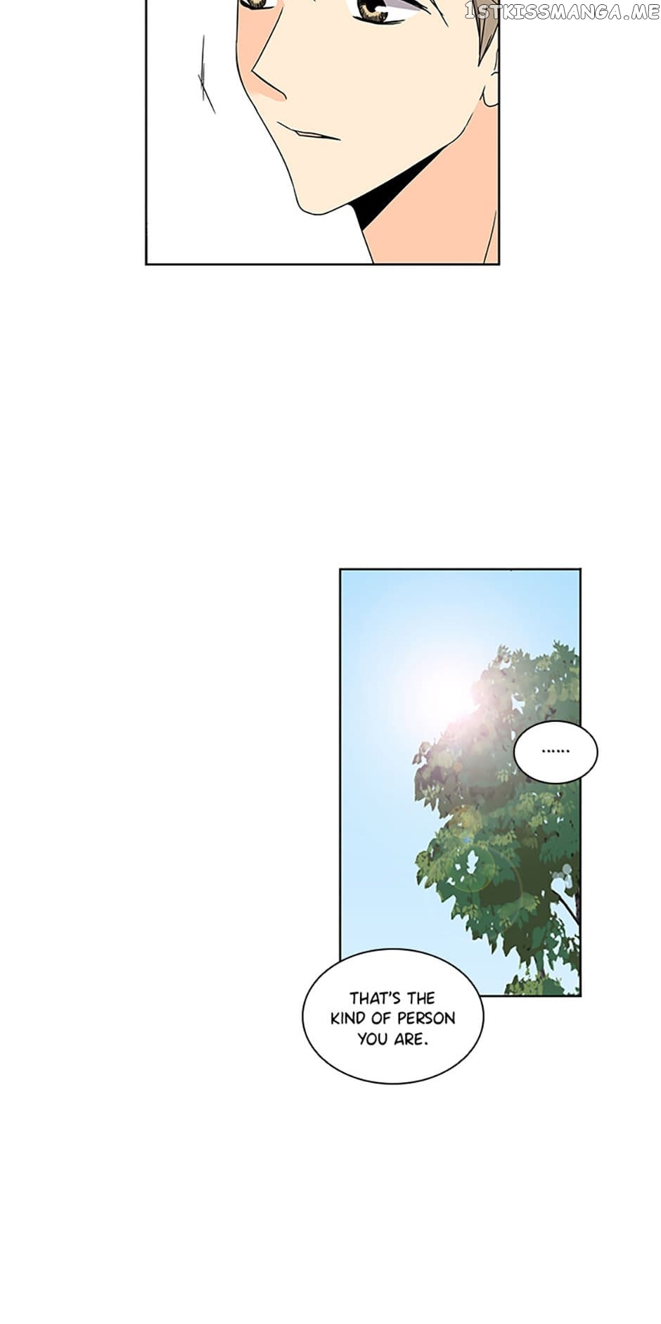 The Lovely Geum Bokhee Chapter 72 - page 12