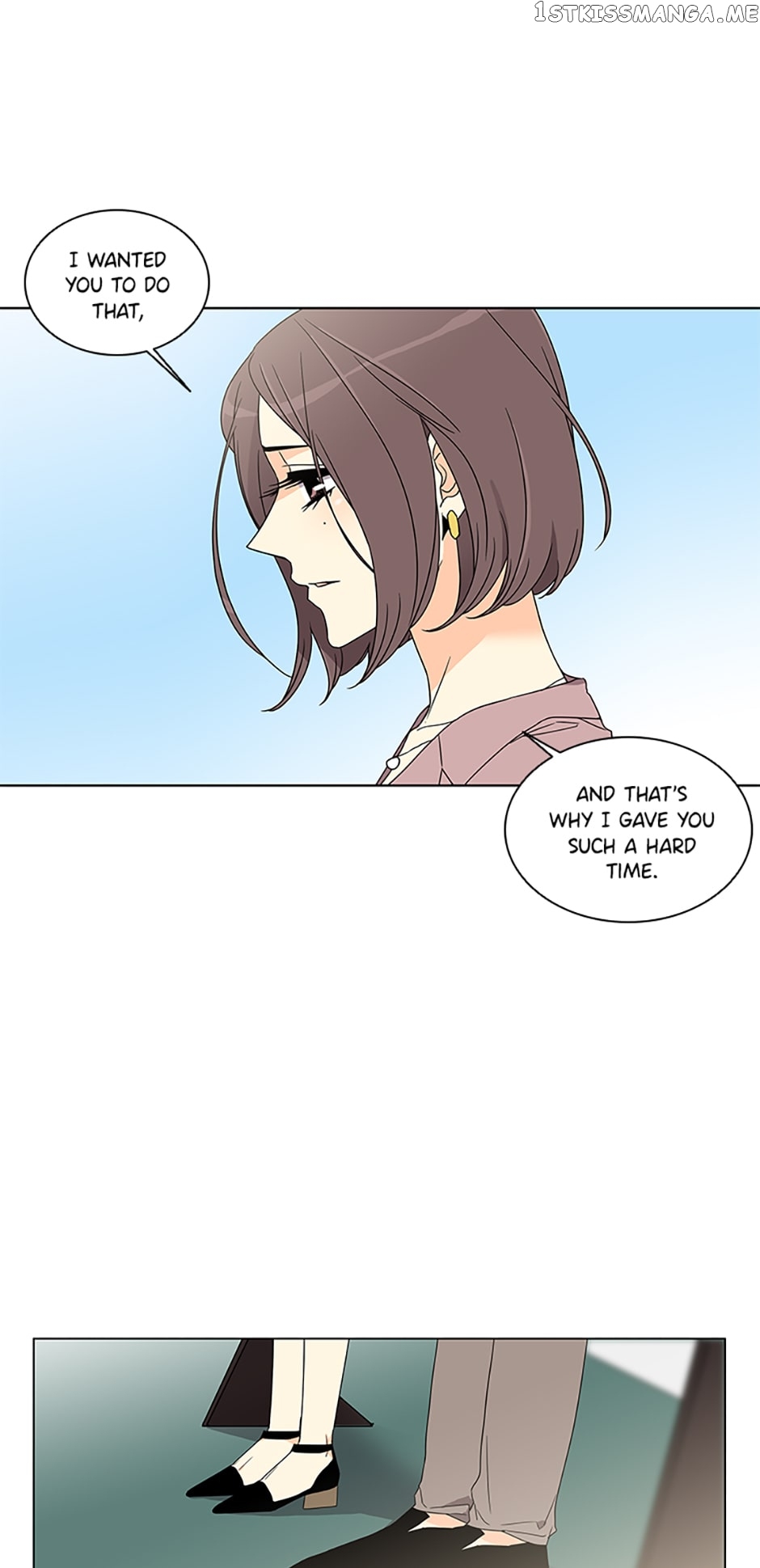 The Lovely Geum Bokhee Chapter 72 - page 13