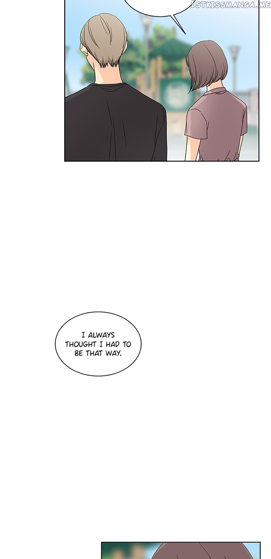 The Lovely Geum Bokhee Chapter 72 - page 15