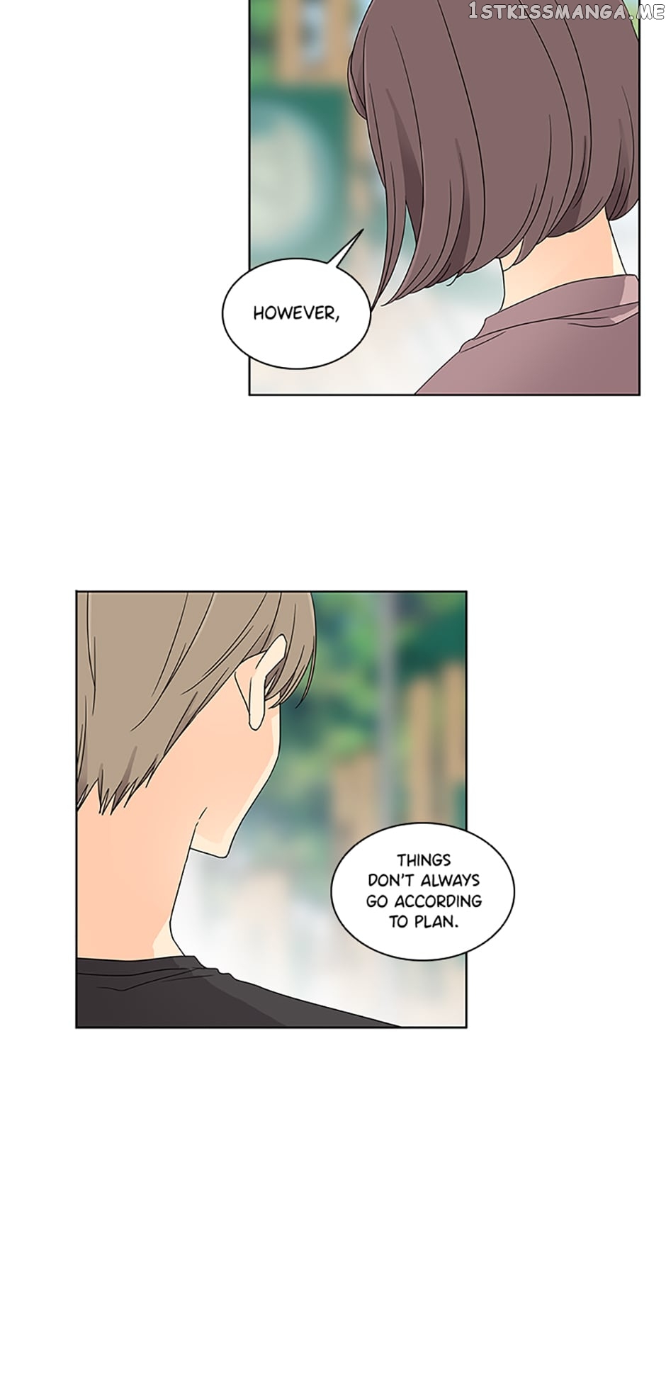 The Lovely Geum Bokhee Chapter 72 - page 16