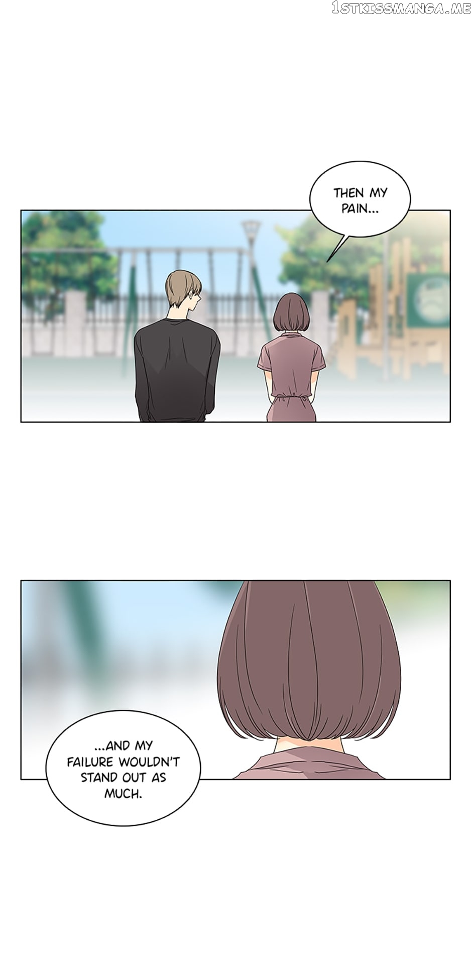 The Lovely Geum Bokhee Chapter 72 - page 18