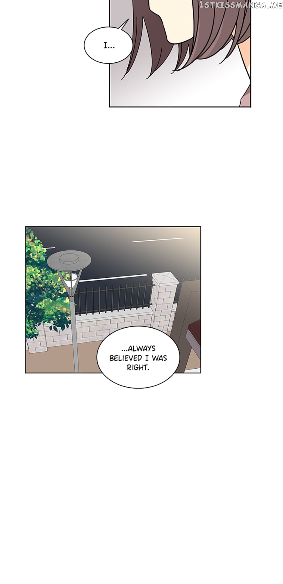 The Lovely Geum Bokhee Chapter 72 - page 21