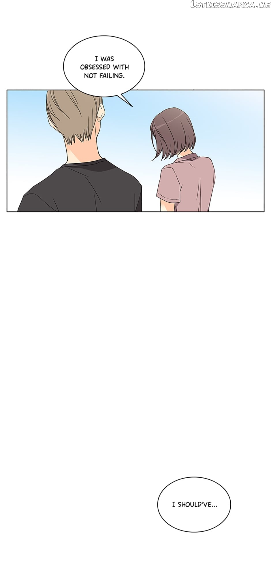 The Lovely Geum Bokhee Chapter 72 - page 24