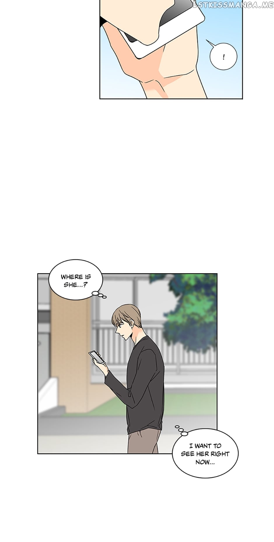 The Lovely Geum Bokhee Chapter 72 - page 51