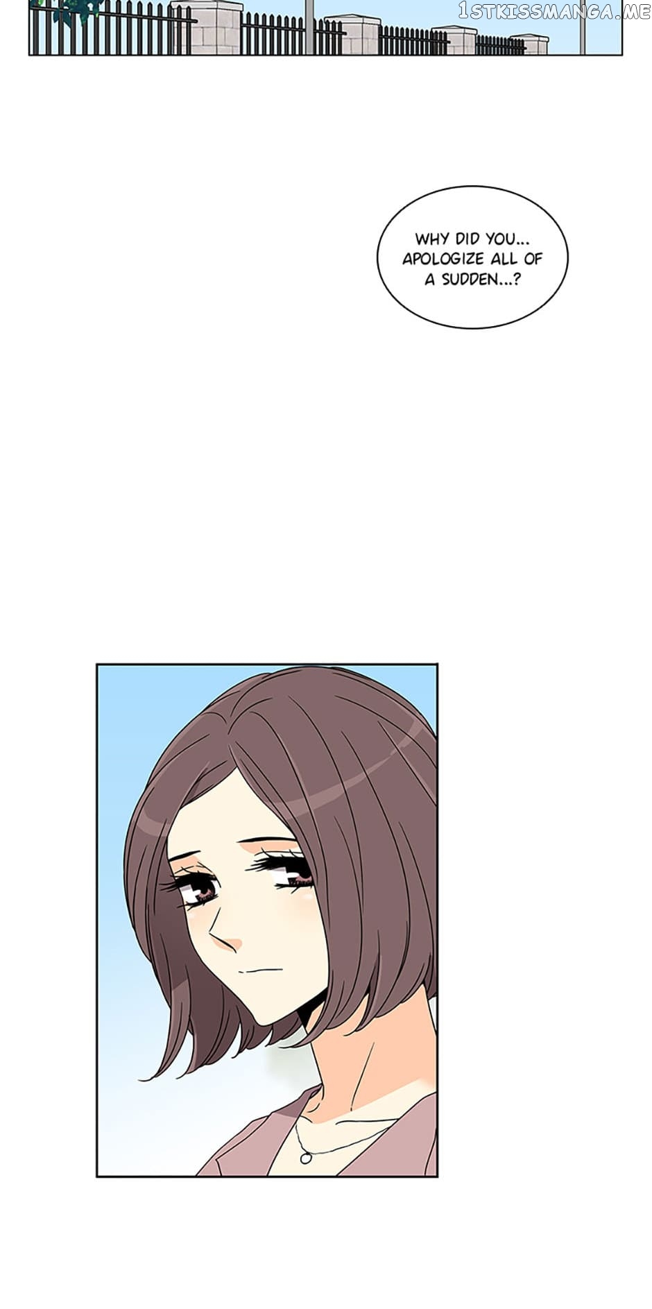 The Lovely Geum Bokhee Chapter 72 - page 7