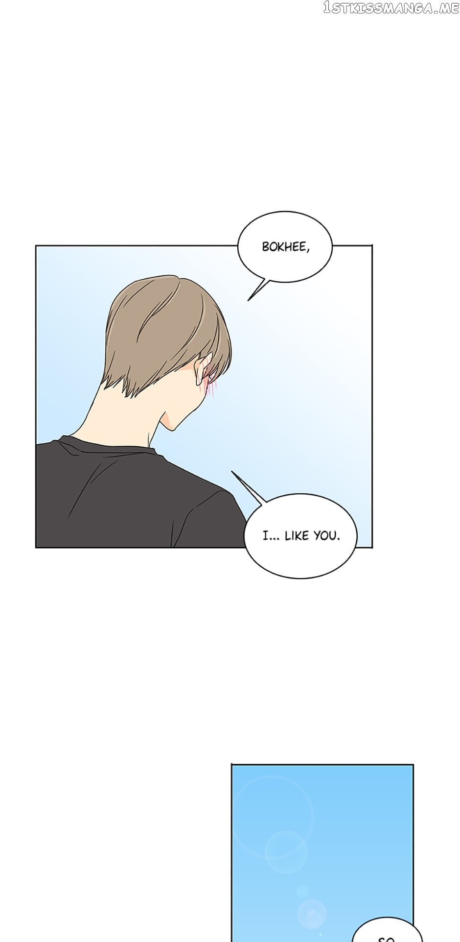 The Lovely Geum Bokhee Chapter 73 - page 10